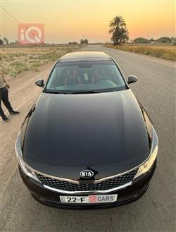 کیا ئۆپتیما